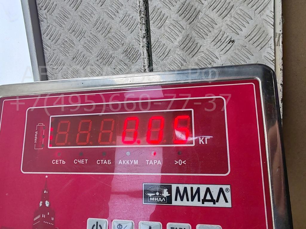 Датчик уровня топлива