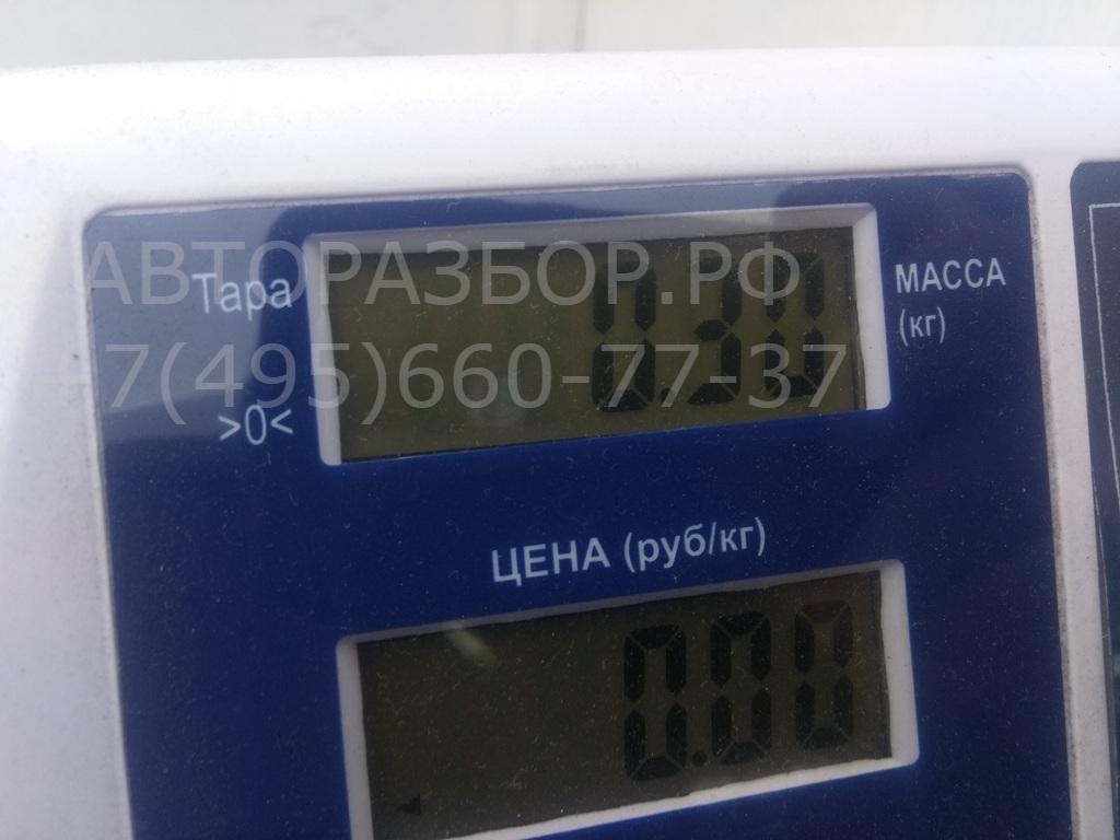 Сигнал звуковой