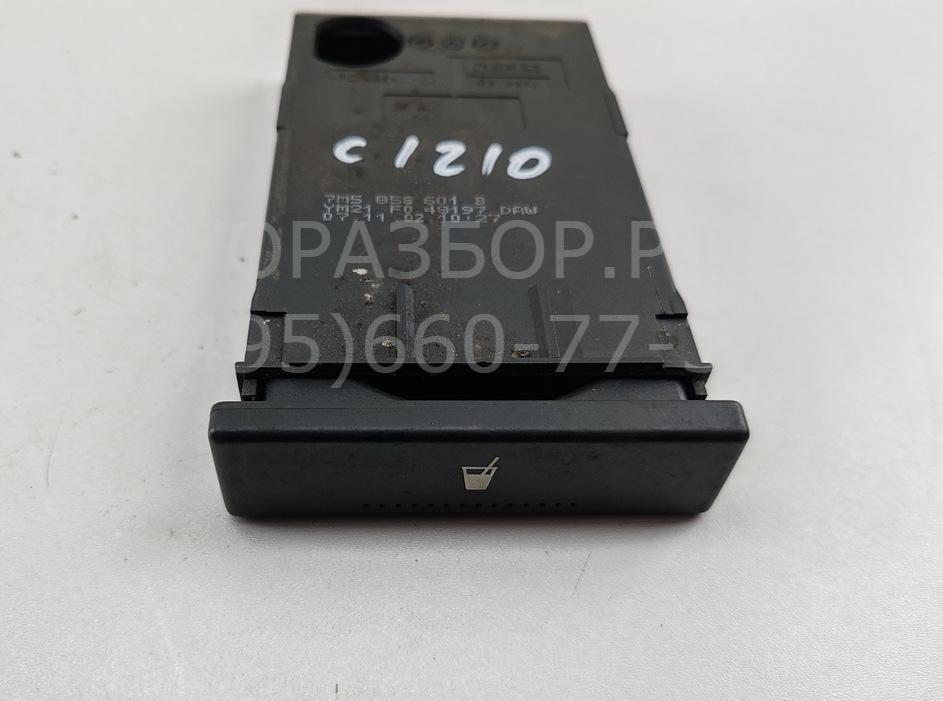 Подстаканник