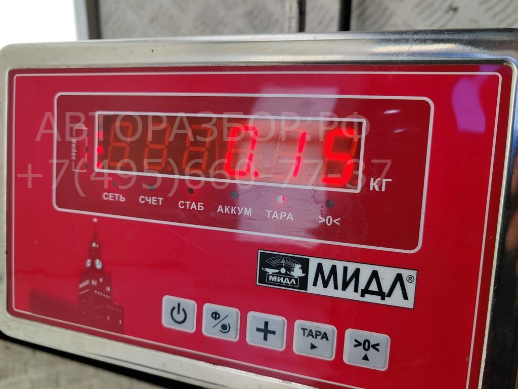 Подстаканник