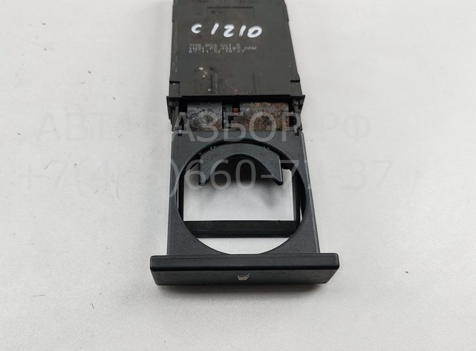 Подстаканник