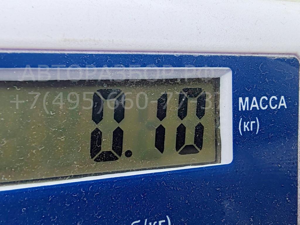 Ответная часть замка двери