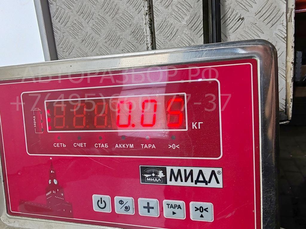 Фонарь подсветки номера