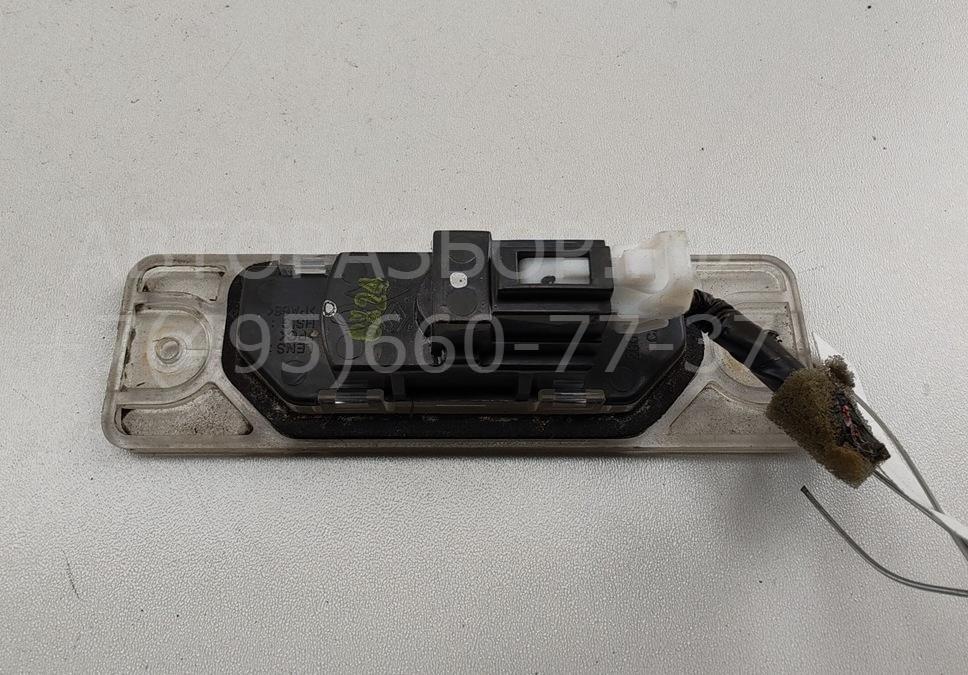 Фонарь подсветки номера