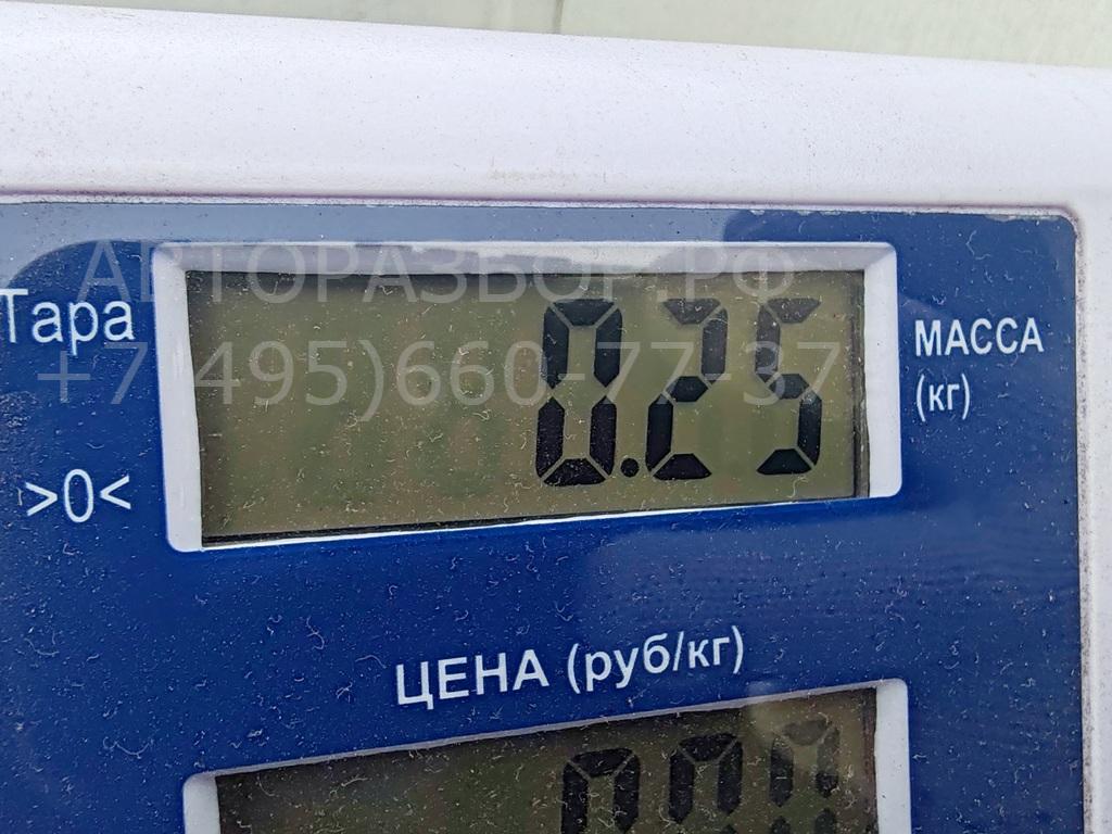 Ответная часть ремня безопасности