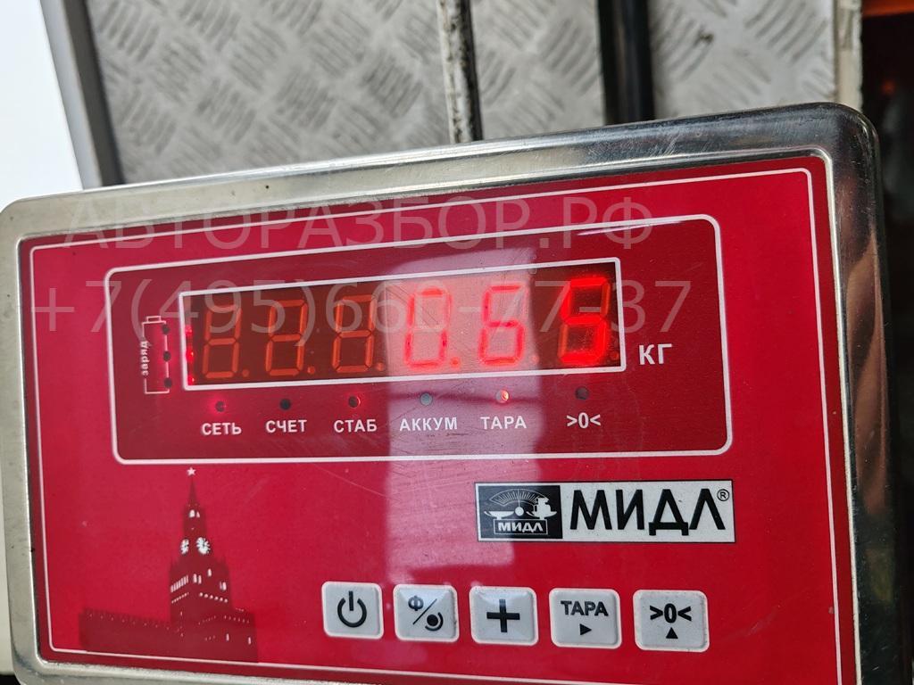 Ответная часть ремня безопасности