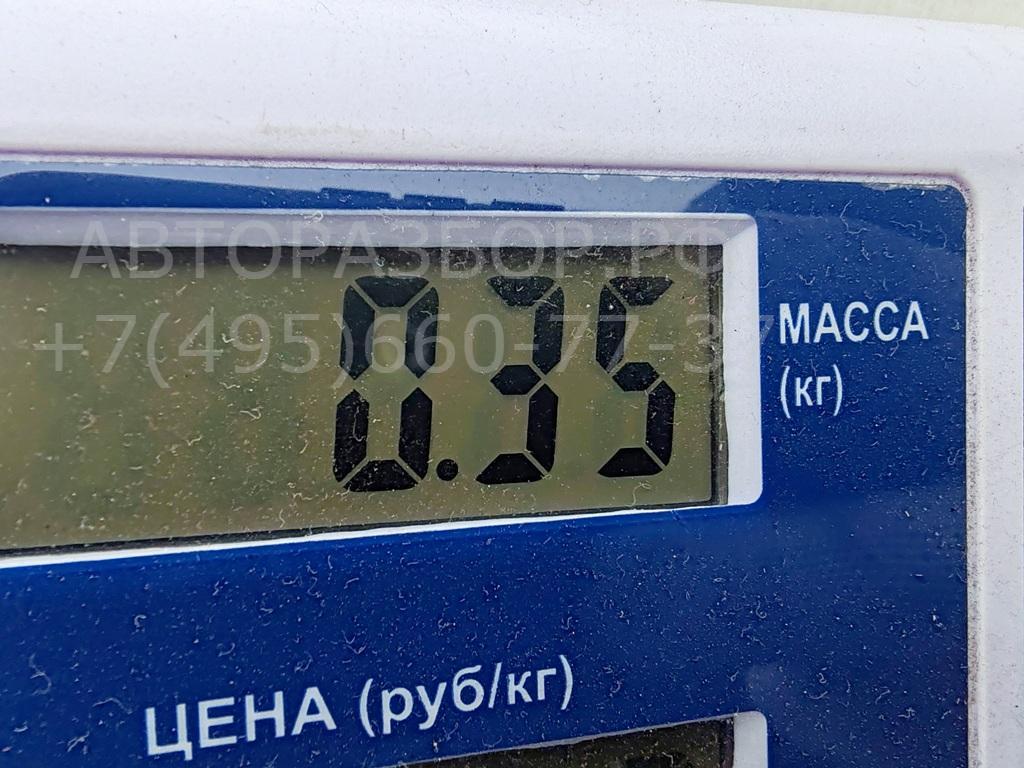 Сигнал звуковой