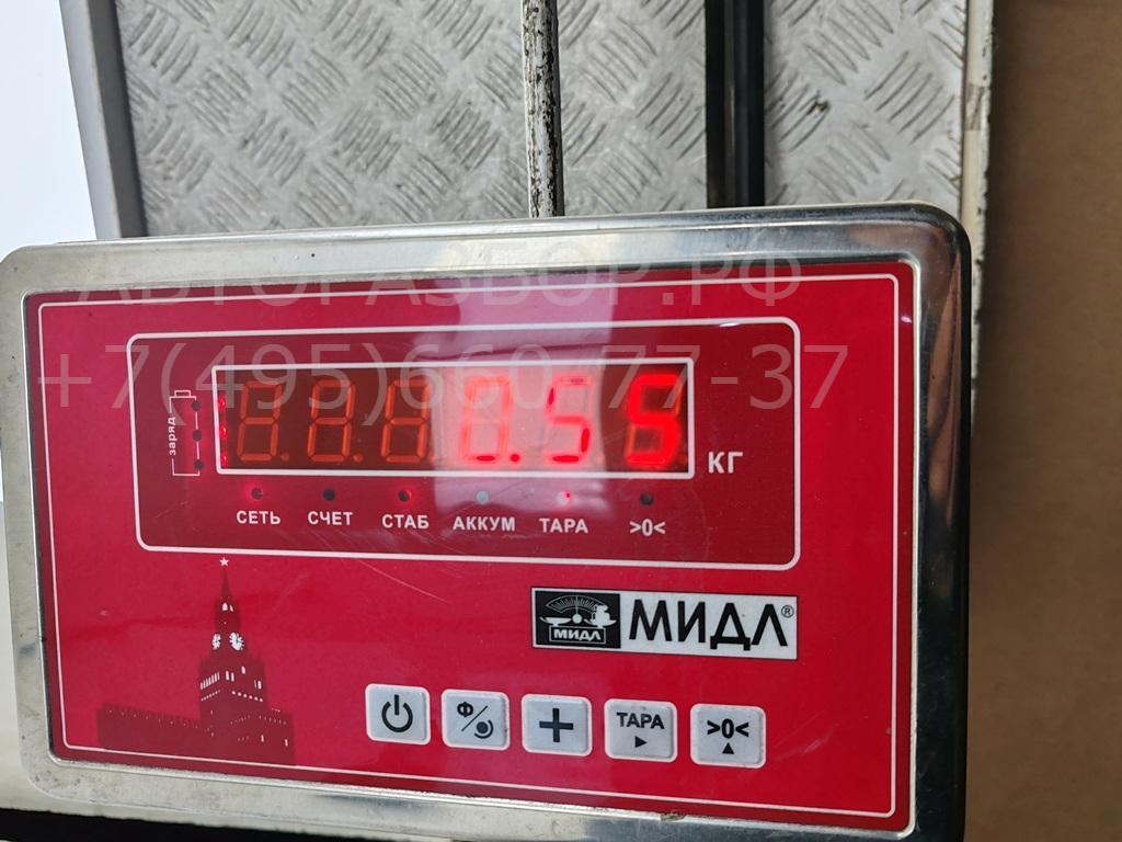 Фара противотуманная левая