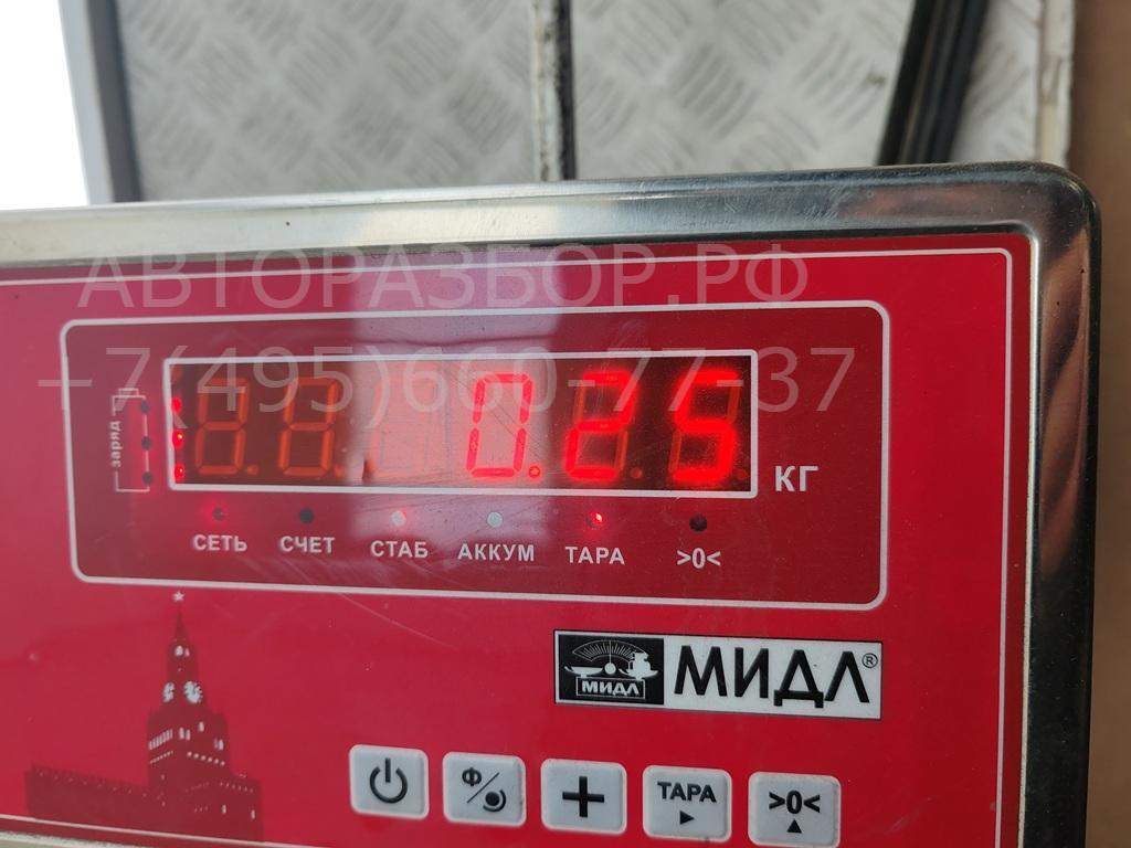 Рейка топливная (рампа)