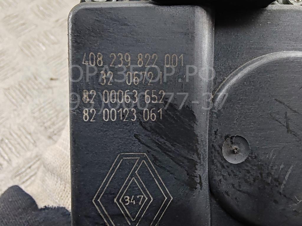 Заслонка дроссельная электрическая