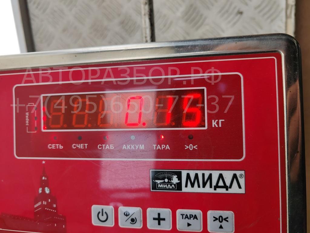 Цилиндр сцепления рабочий