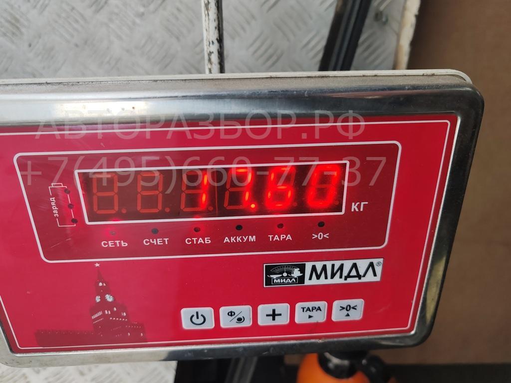 Маховик