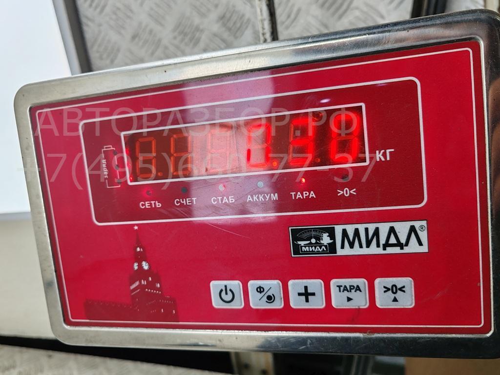 Трубка турбины