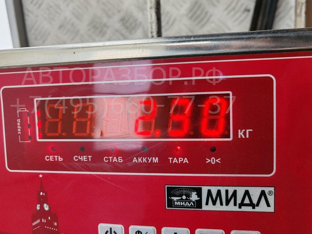 Коллектор выпускной