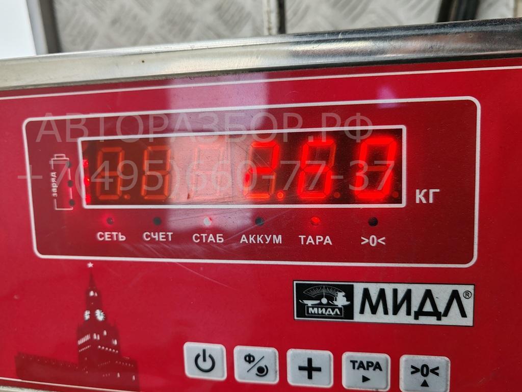 Коллектор выпускной