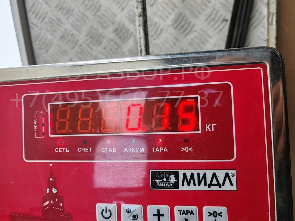 Трубка топливная