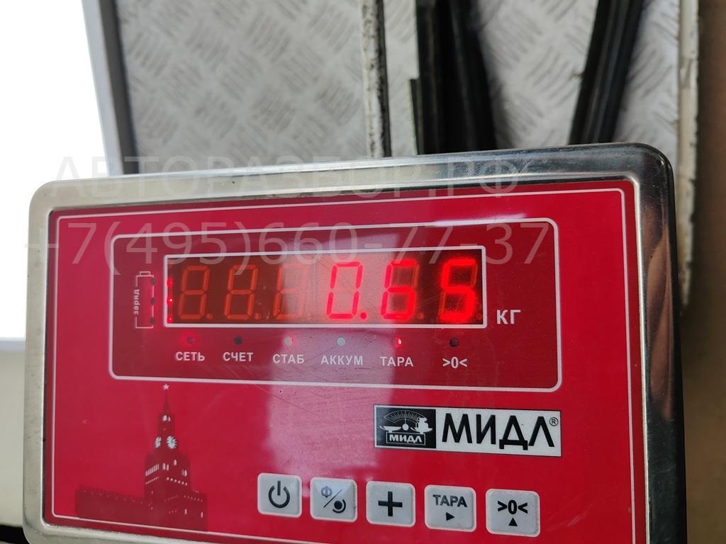 Термомуфта