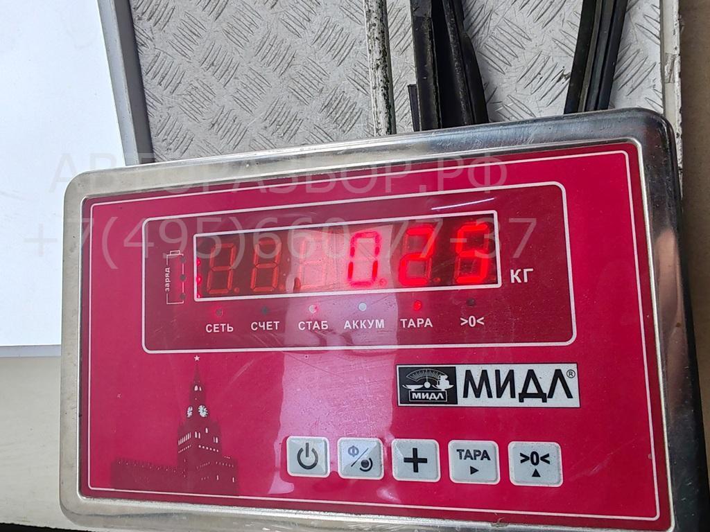 Клапан электромагн. изменения фаз ГРМ