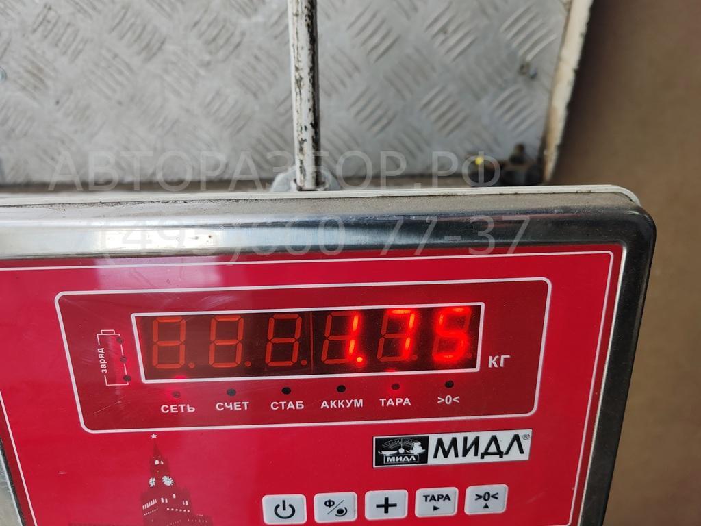 Термомуфта