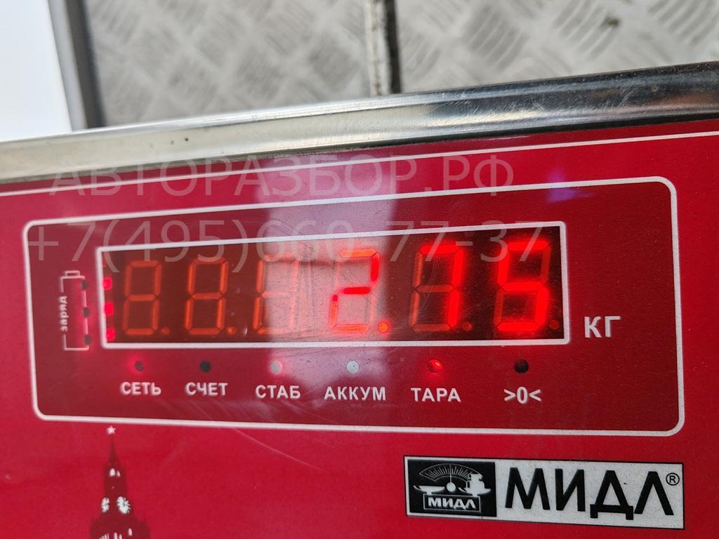 Шкив коленвала