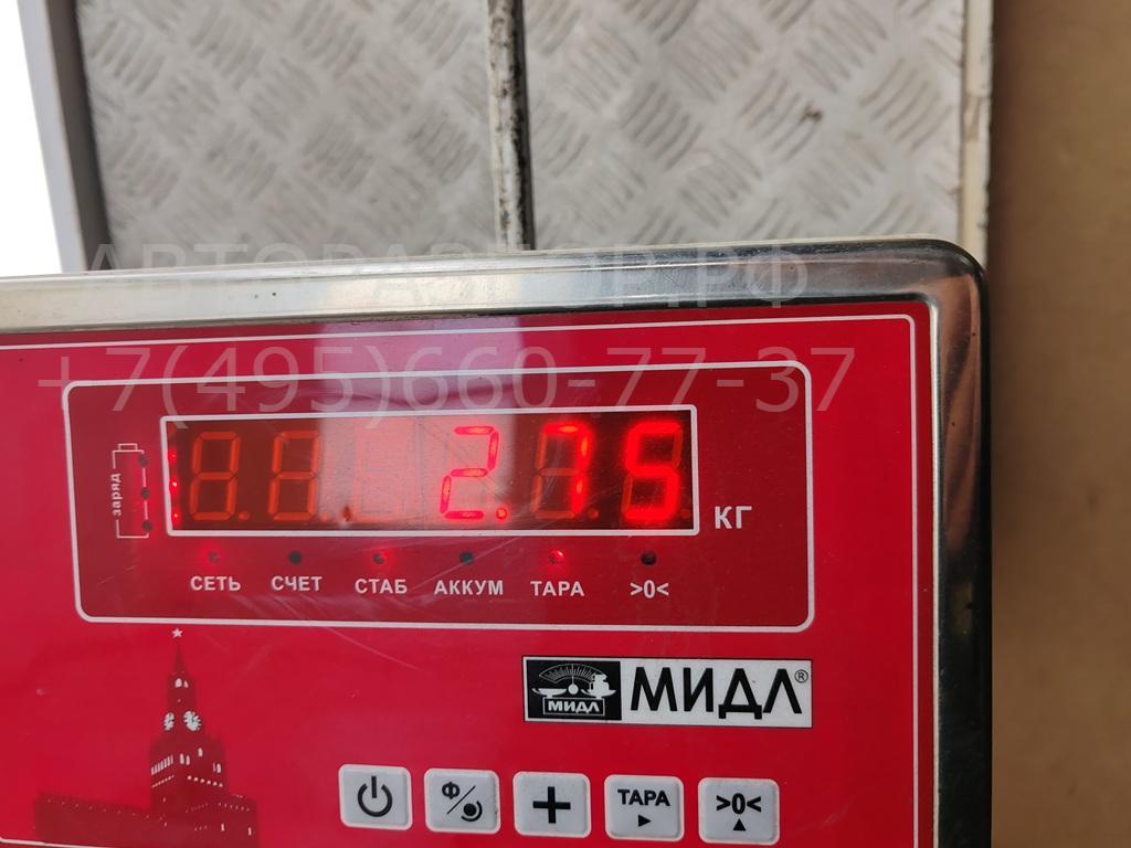 Коллектор выпускной