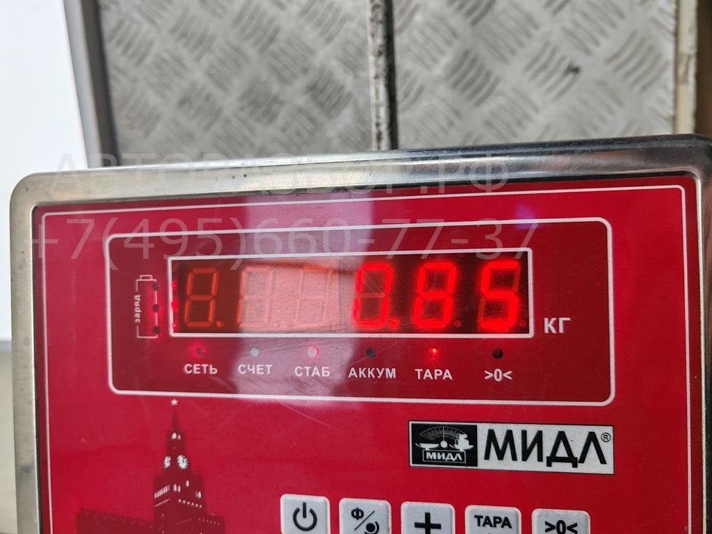 Трубка системы охлаждения