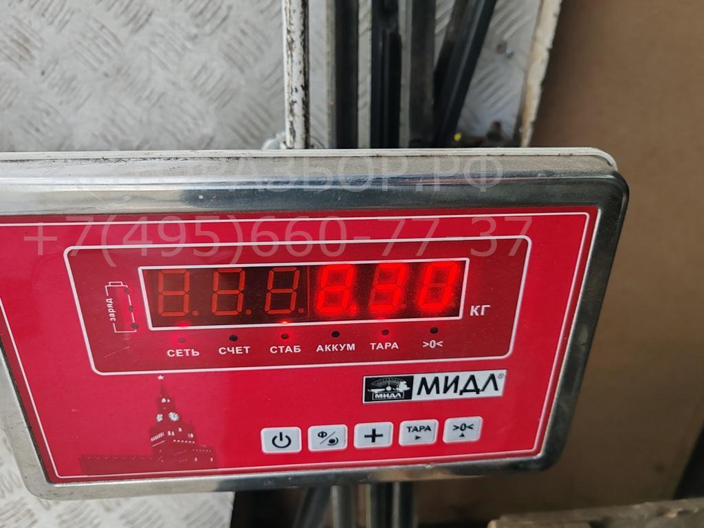 Полуось задняя