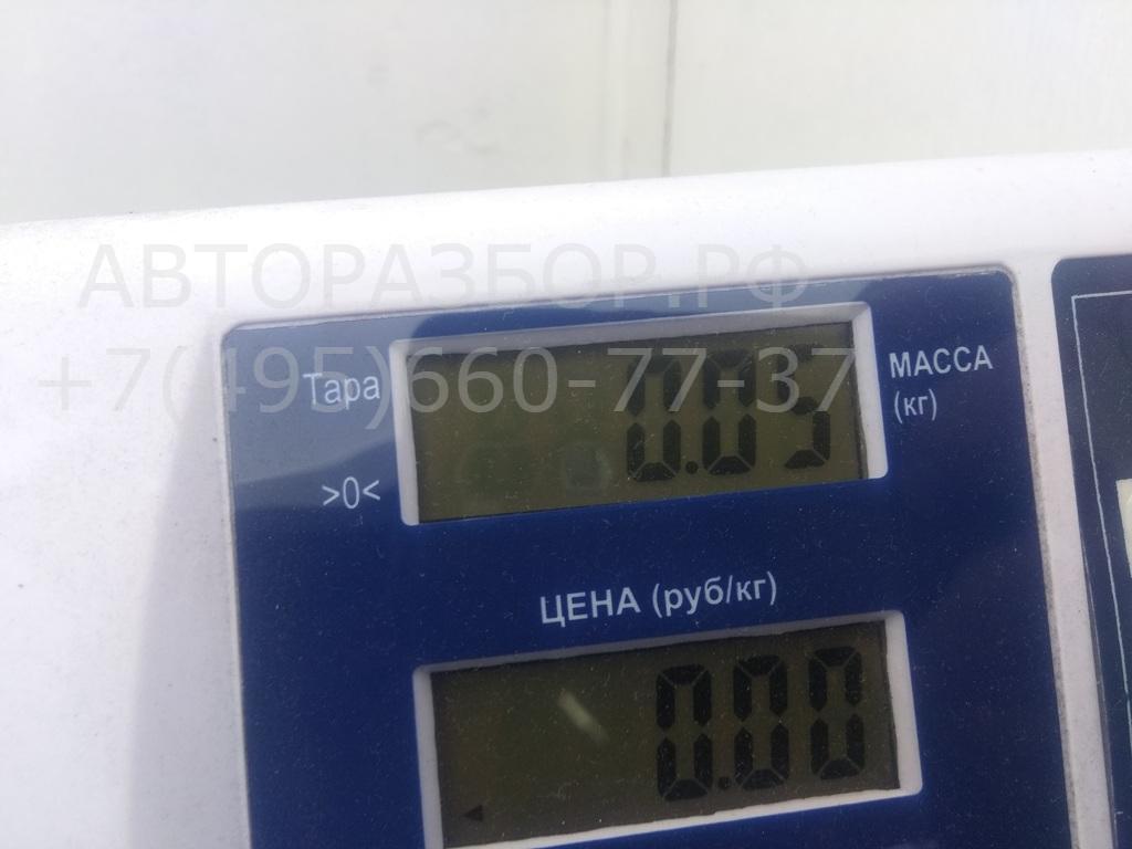 Датчик уровня топлива