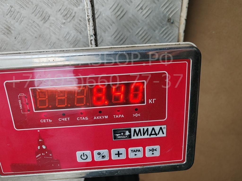 Ступица передняя