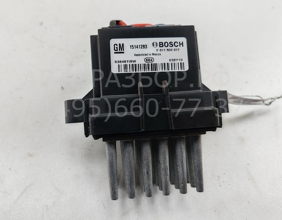 Резистор отопителя