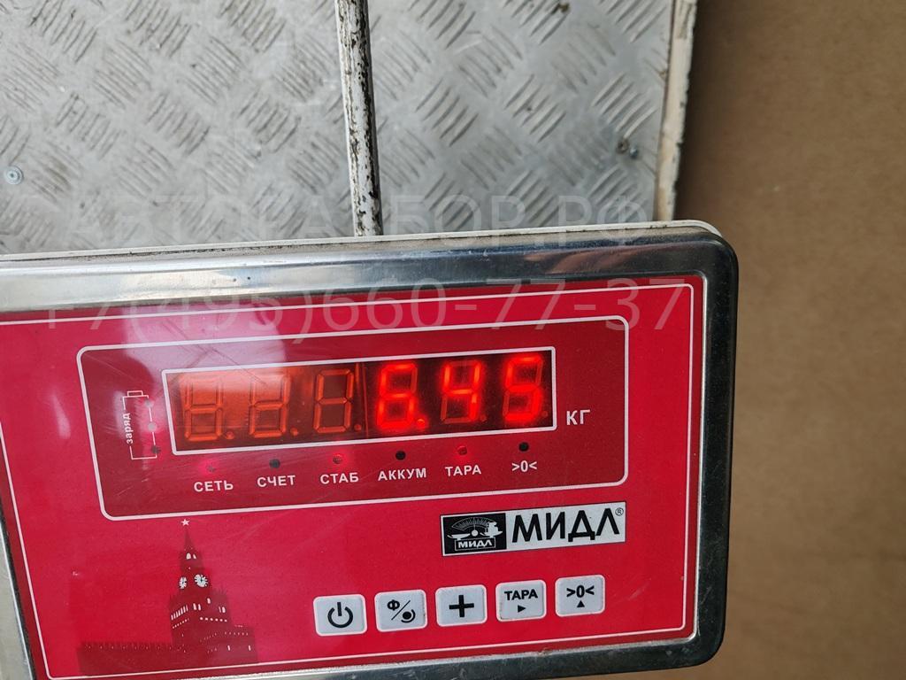 Суппорт передний правый