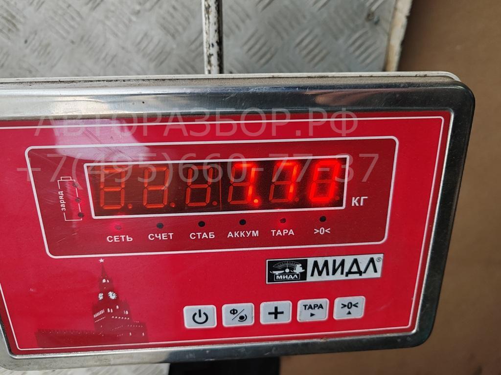 Диск тормозной передний вентилируемый