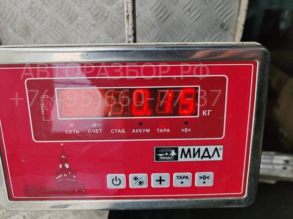 Ответная часть ремня безопасности