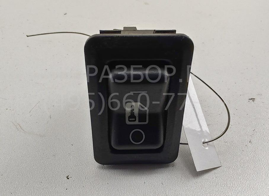 Кнопка центрального замка