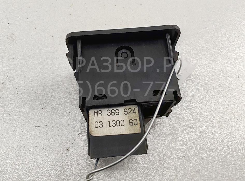 Кнопка центрального замка