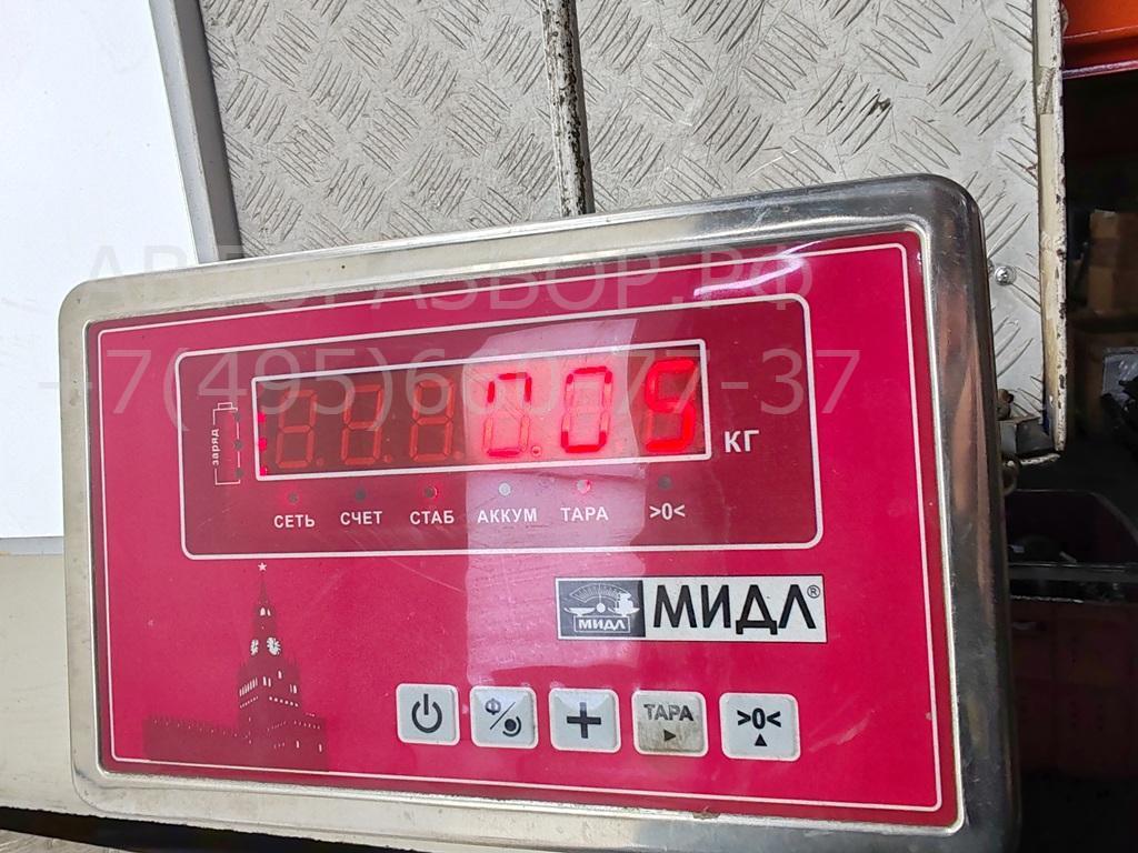 Ответная часть замка двери