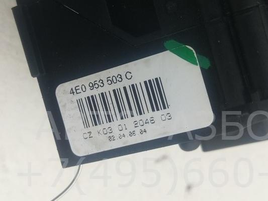 Переключатель стеклоочистителей