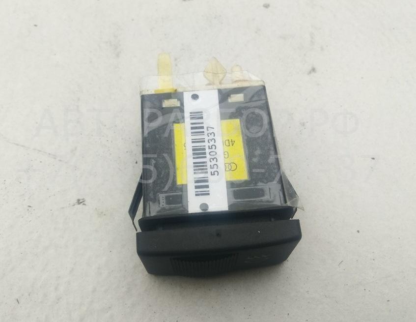 Кнопка света противотуманных фар