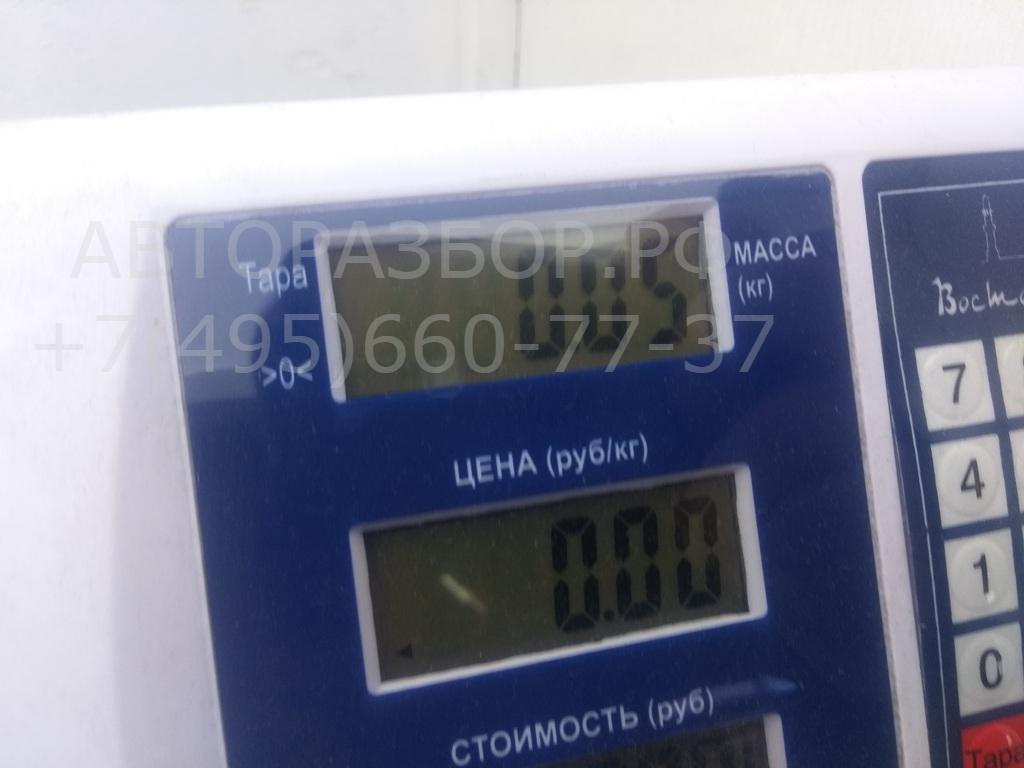 Кнопка света противотуманных фар