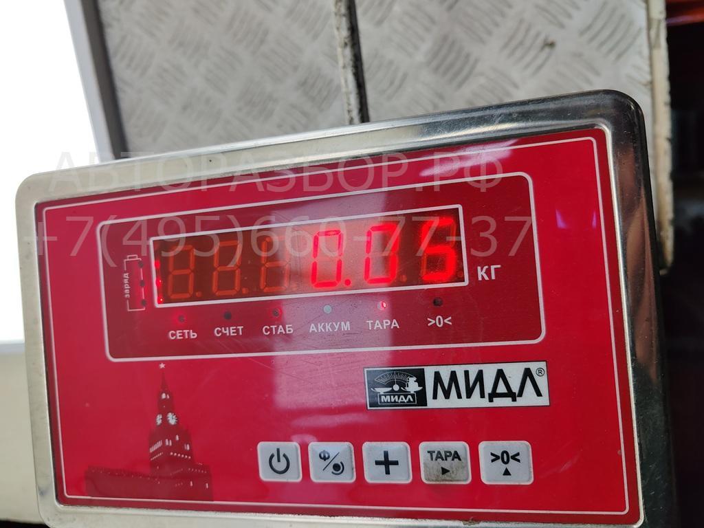 Ответная часть замка двери