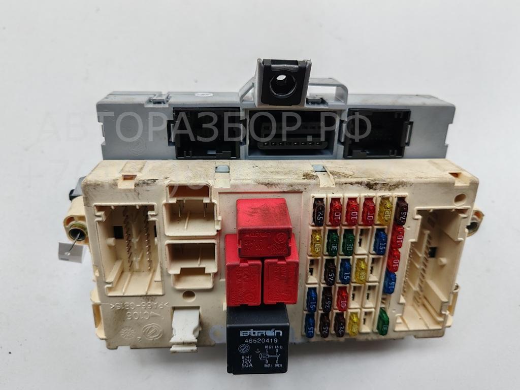 Блок предохранителей