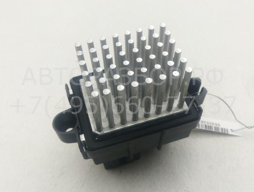 Резистор отопителя