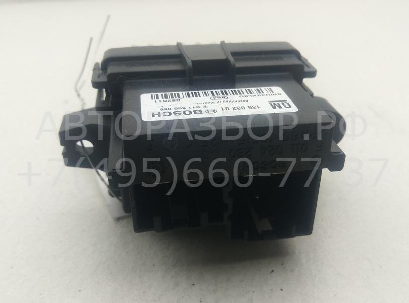 Резистор отопителя