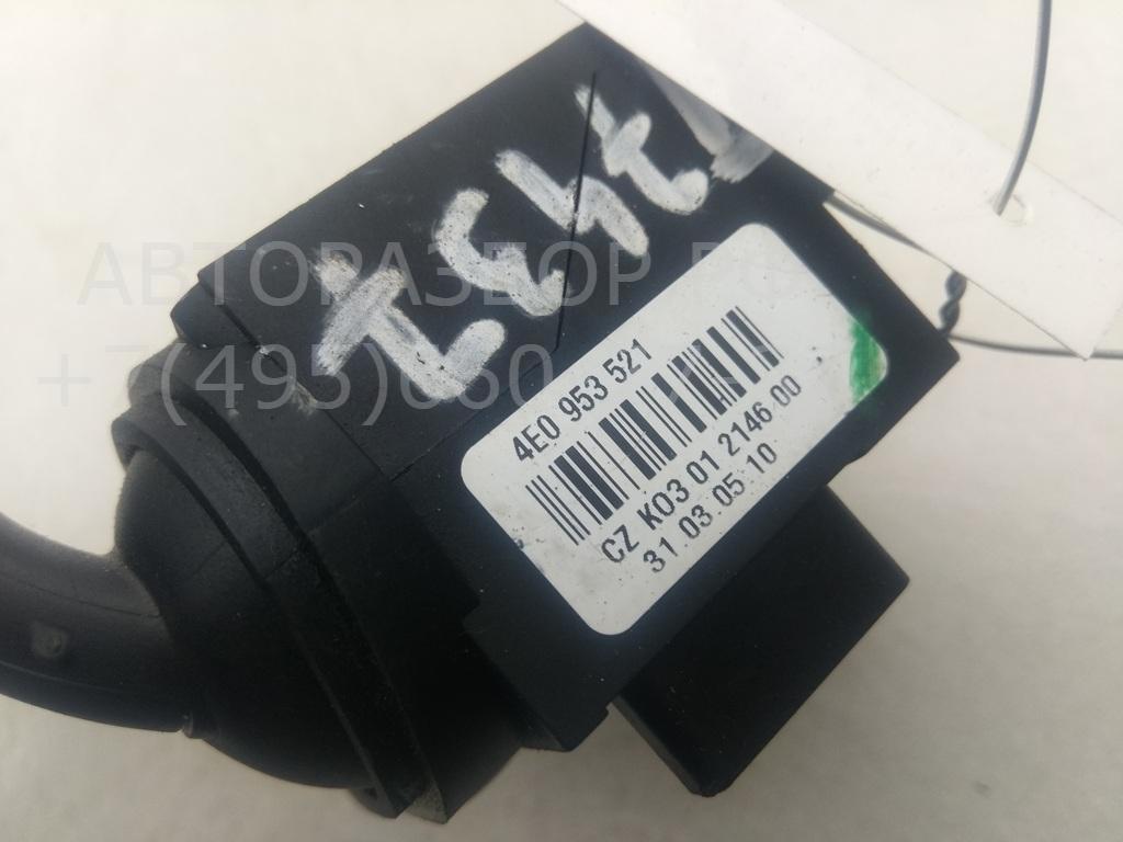 Переключатель круиз контроля