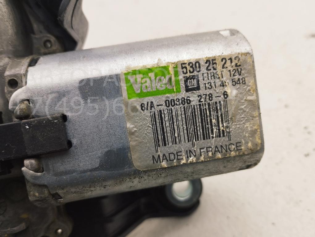 Моторчик стеклоочистителя задний