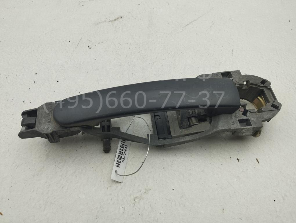 Ручка двери передней наружная левая