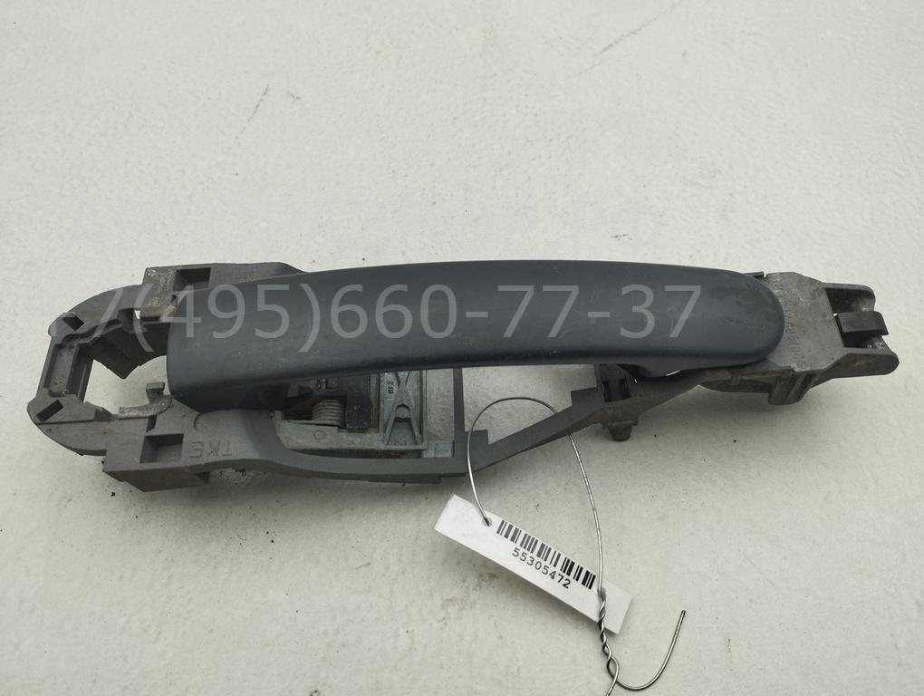 Ручка двери передней наружная левая