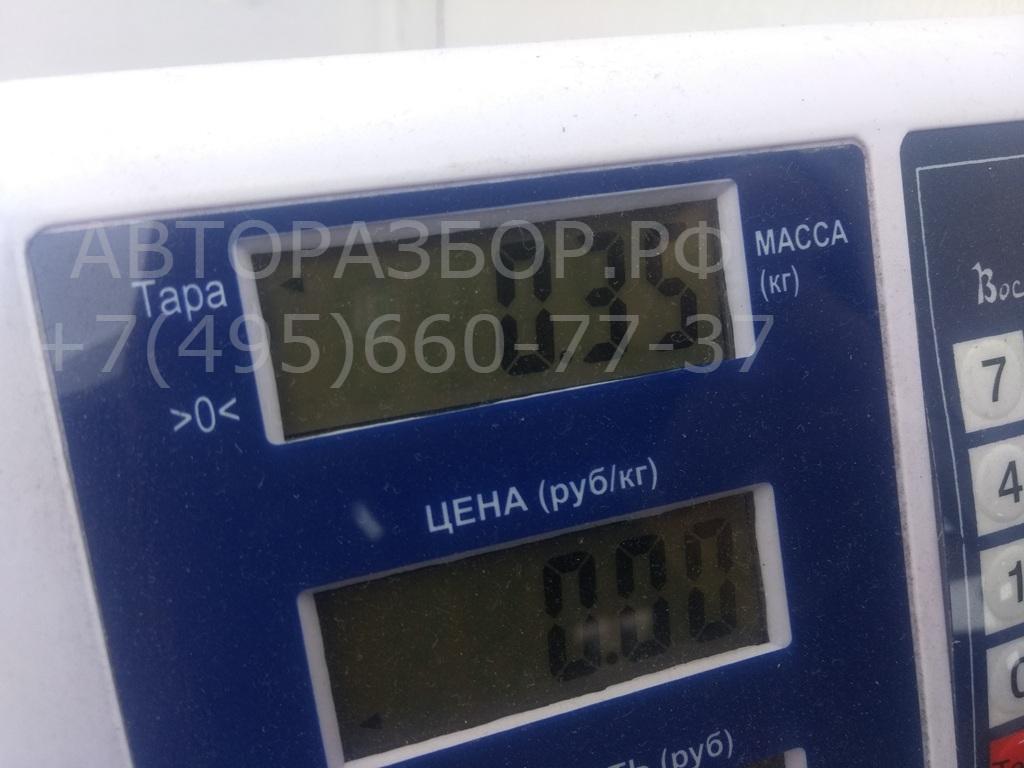 Ручка двери передней наружная левая