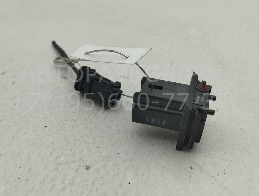 Кнопка открывания багажника