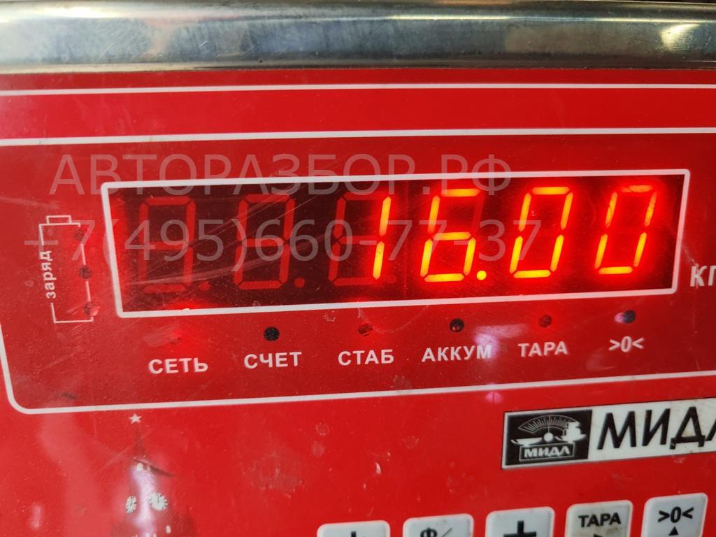 Вал карданный задний